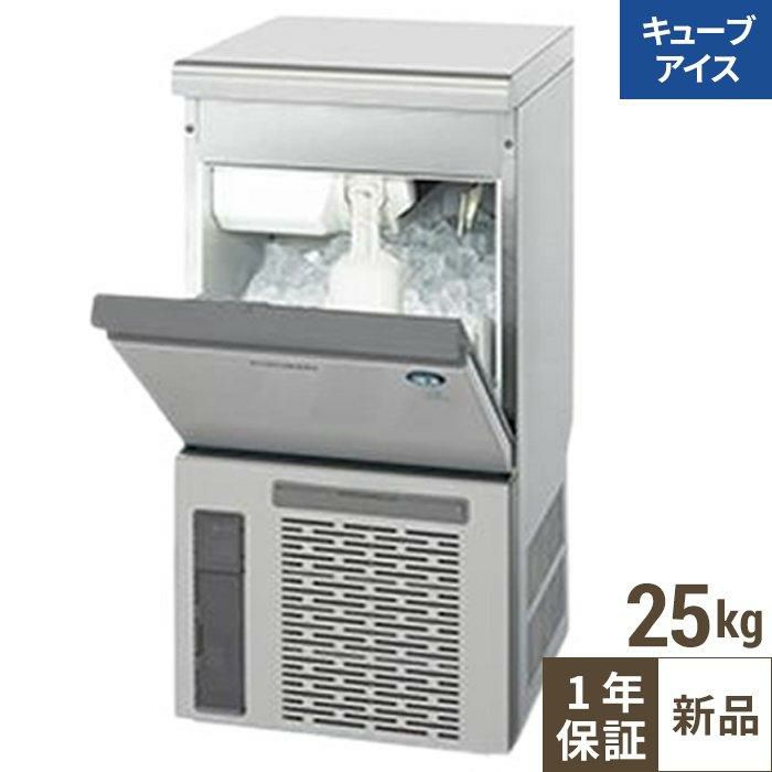 IM-25M-2 ホシザキ 製氷機25kg｜テンポスドットコム通販サイト