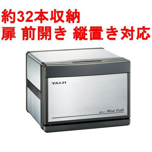 TAIJI HC-10F 衣類乾燥機 TAIJI HC-10F 衣類乾燥機 TAIJI HC-10F 衣類