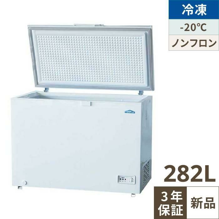 テンポスオリジナル】TB4面ガラス冷蔵ショーケース 68L 白 TBSC4-068