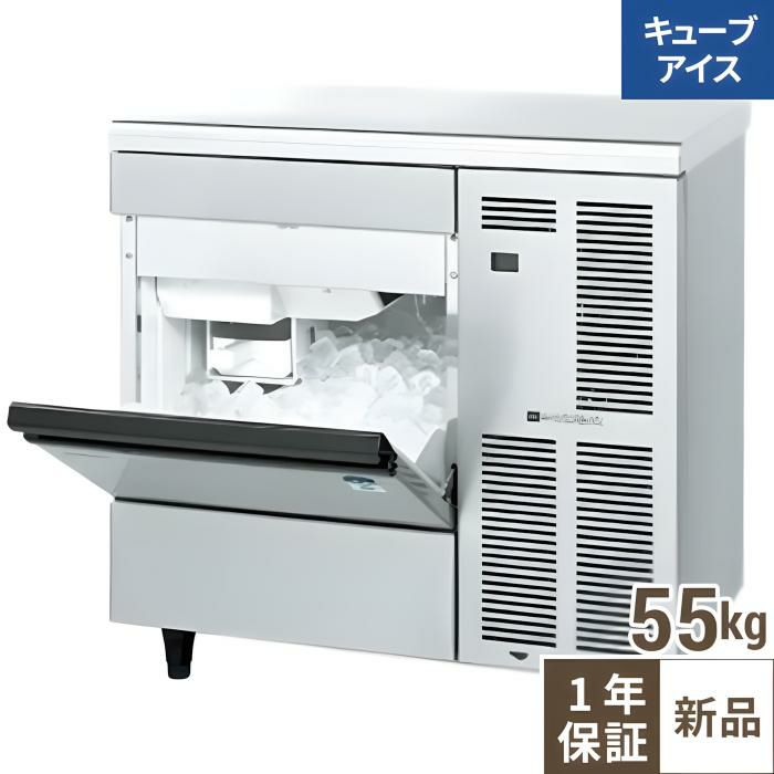 SIM-AS6500【保守メンテ付】【パナソニック】キューブアイス製氷機65kg