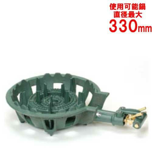 TS-510 【タチバナ】鋳物コンロ 一重小 種火無 全長350×直径230×高さ85