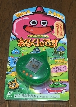 ドラゴンクエスト あるくんです』（緑色）: 今日のゲーム！！
