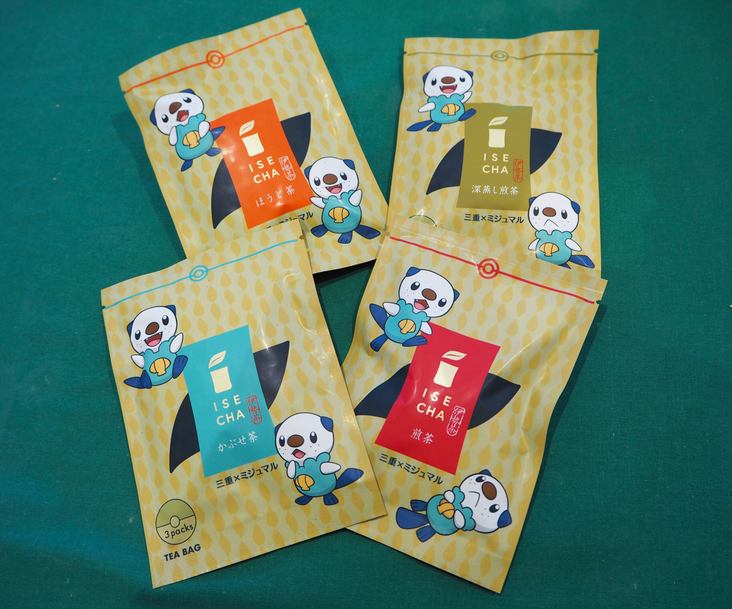 3月4日（金）今日のマルシェ | 今日のマルシェ