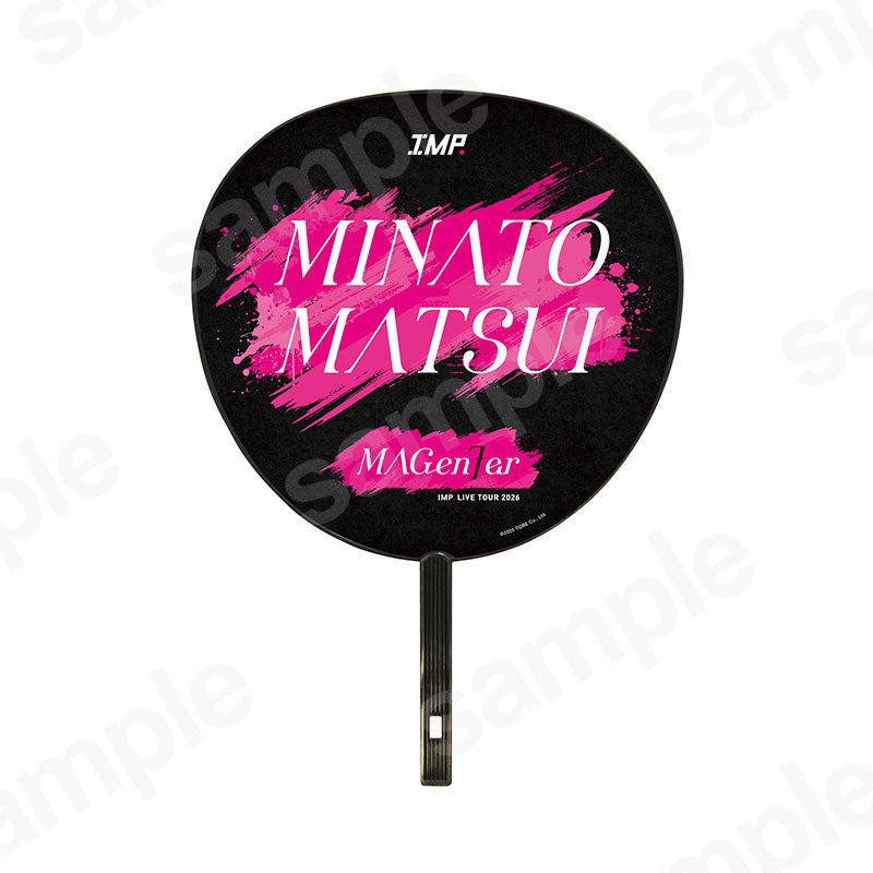 通常販売】[MAGenter]うちわ／松井奏 | TOBE OFFICIAL STORE