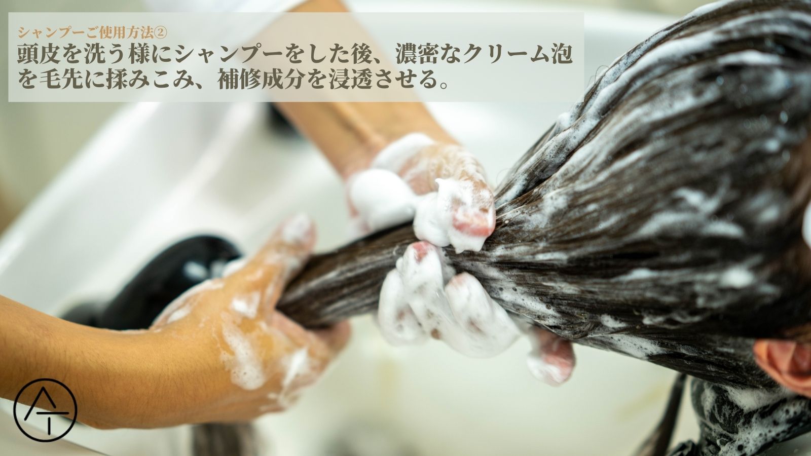 AT シャンプー 500ml ｜AT｜美容・化粧品通販サイトTo Be's Shop