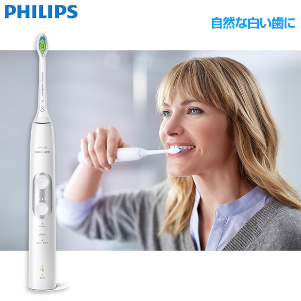 BBIQ特選ショップ | 【PHILIPS】ソニッケア― プロテクトクリーン