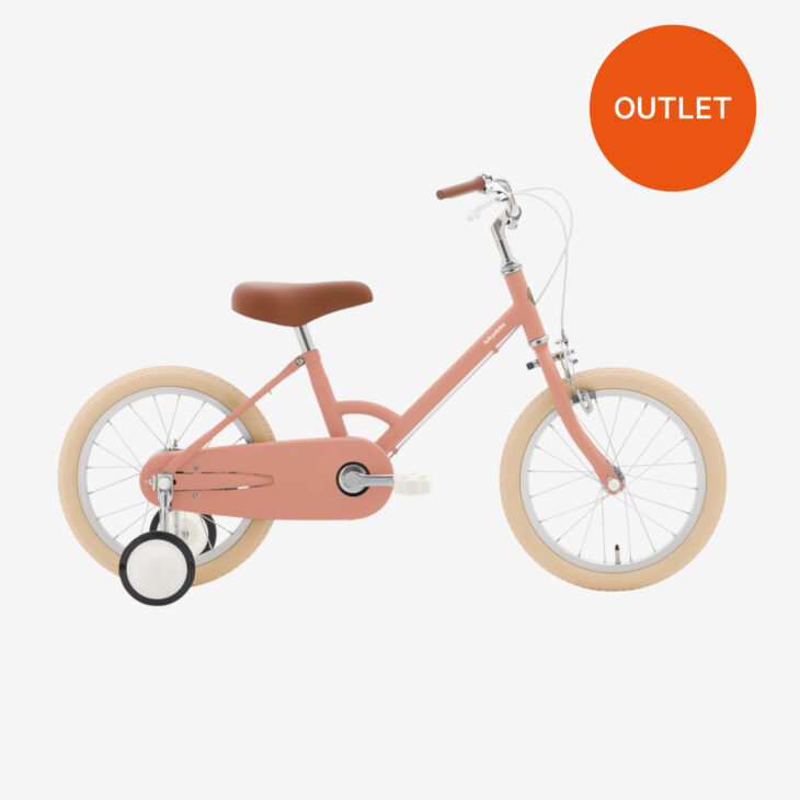 thu_little16inch-outlet-