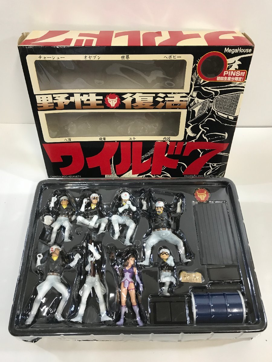 メガハウス ワイルド7 野生復活 フィギュア＜初回生産PINS付き