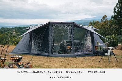 テント用マット（インナーマット） - TOKYO CRAFTSのキャンプ用品通販