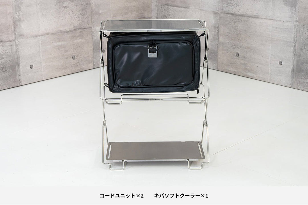 コードユニットシリーズ - TOKYO CRAFTSのキャンプ用品通販【公式】
