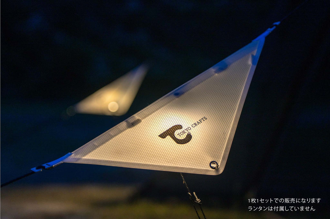 lumisail_-01_1080x.jpg?v=