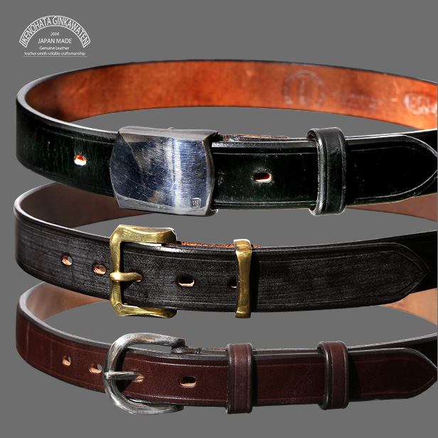 東京ヒマワリ / 池之端銀革店 ブライドルレザー 八角バックル ベルト