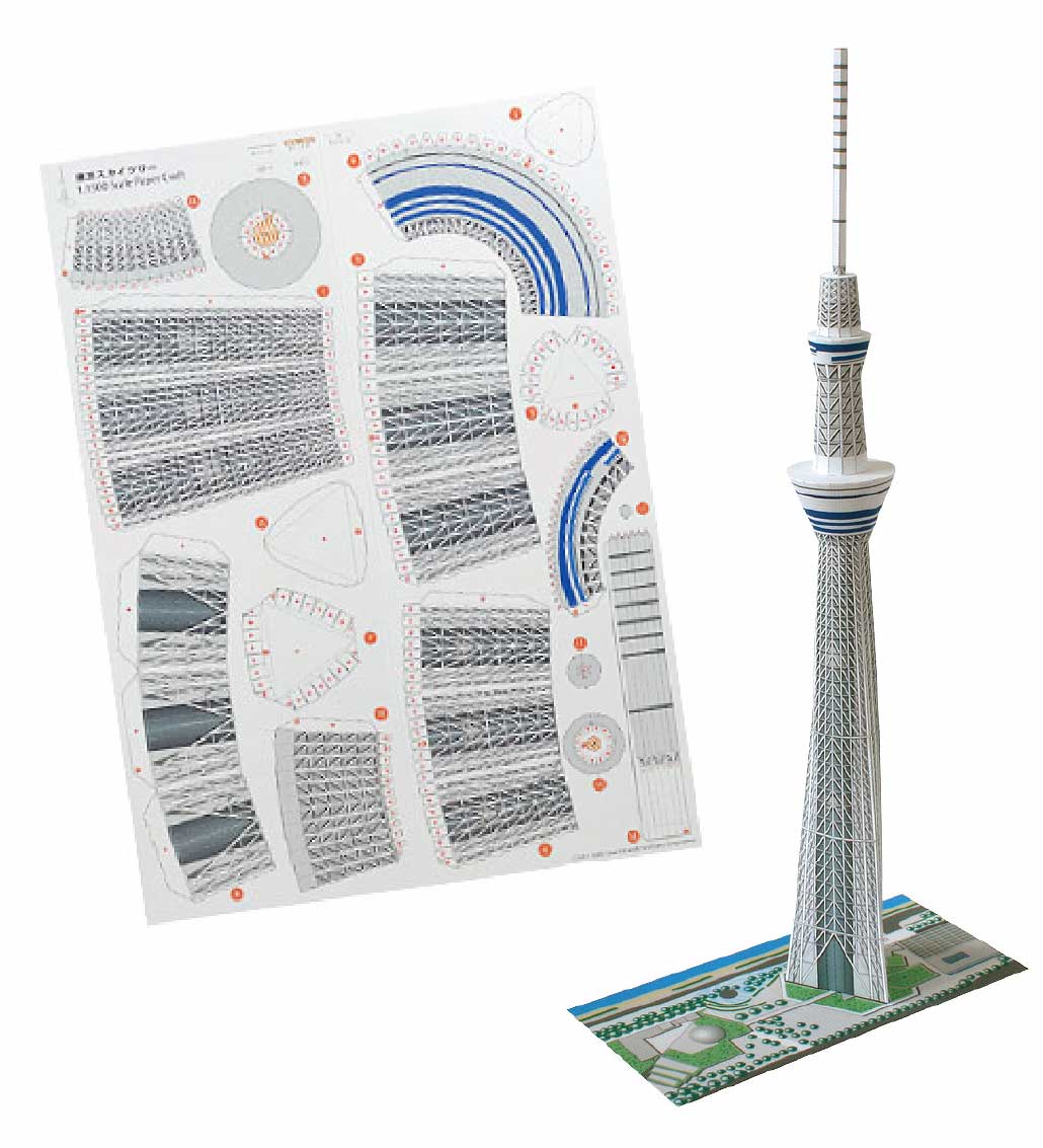東京スカイツリーペーパークラフト｜東京みやこ工房