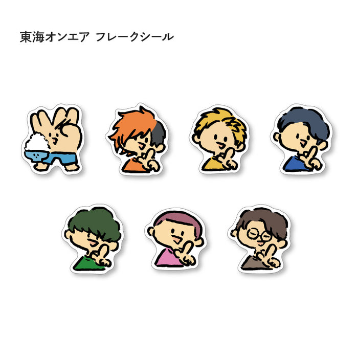 フレークシール – 東海オンエア OFFICIAL STORE