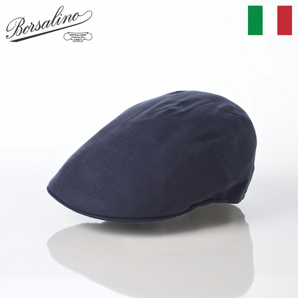 新品・未使用品】Borsalino（ボルサリーノ）千鳥格子 ベレー帽