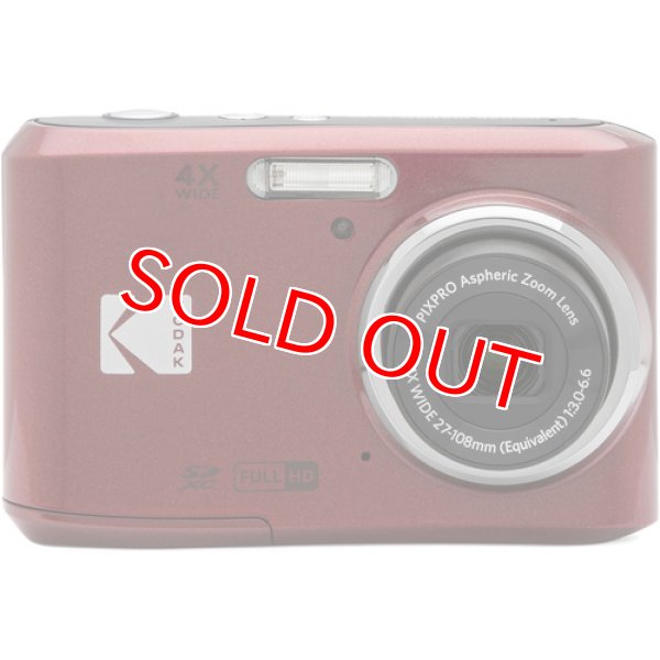 KODAK PIXPRO Friendly Zoom FZ45 コダックコンパクトデジタルカメラ