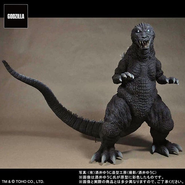 公式オンラインストア東宝30cmシリーズ 酒井ゆうじ造形コレクション