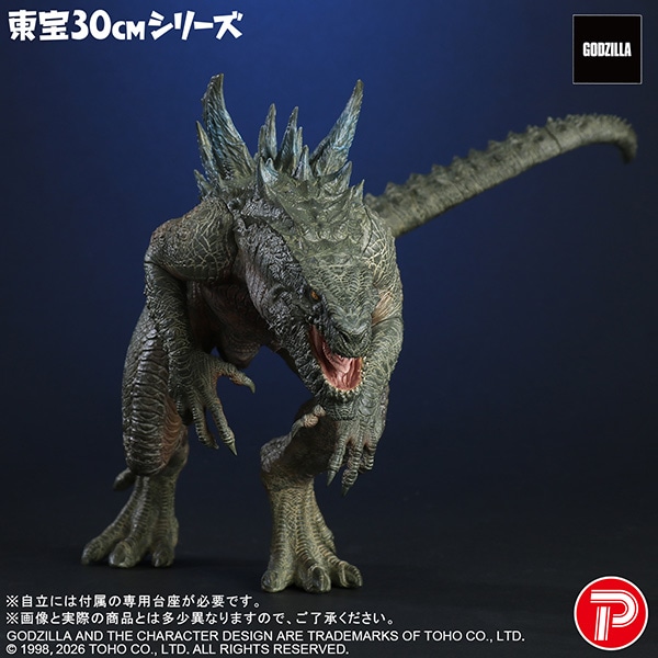 公式オンラインストア東宝30cmシリーズ: