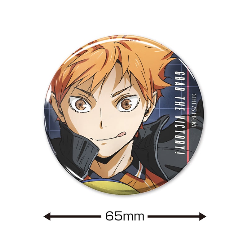 公式オンラインストアハイキュー!! 日向翔陽 65mm缶バッジ Ver.2.0