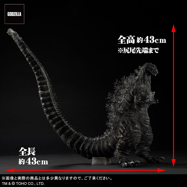 公式オンラインストア東宝30cmシリーズ 酒井ゆうじ造形コレクション