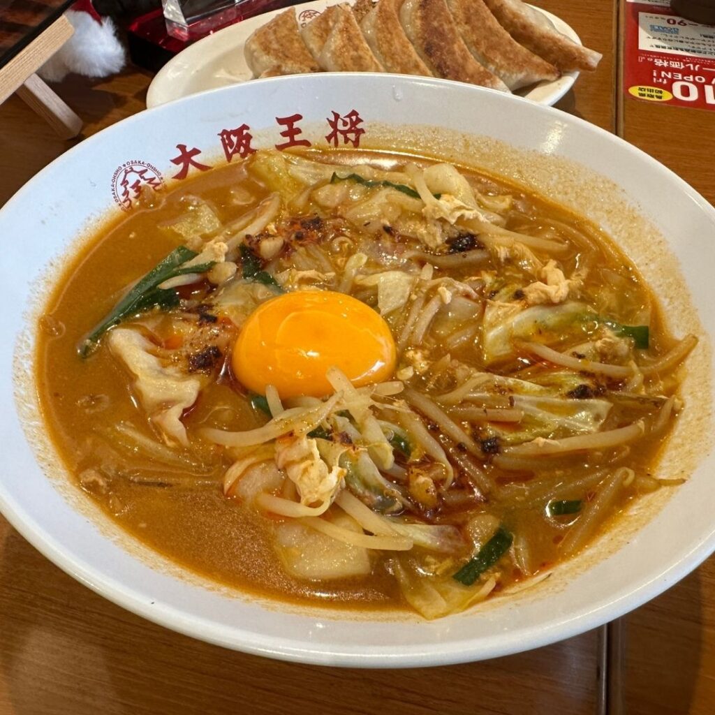 期間限定】西日本No.1「カラ玉味噌ラーメン」が大阪王将イオンモール