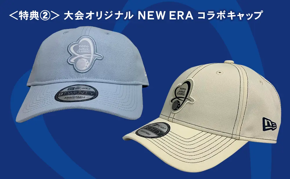 チケット｜＜公式＞LPGAオフィシャルイベント TOTOジャパンクラシック
