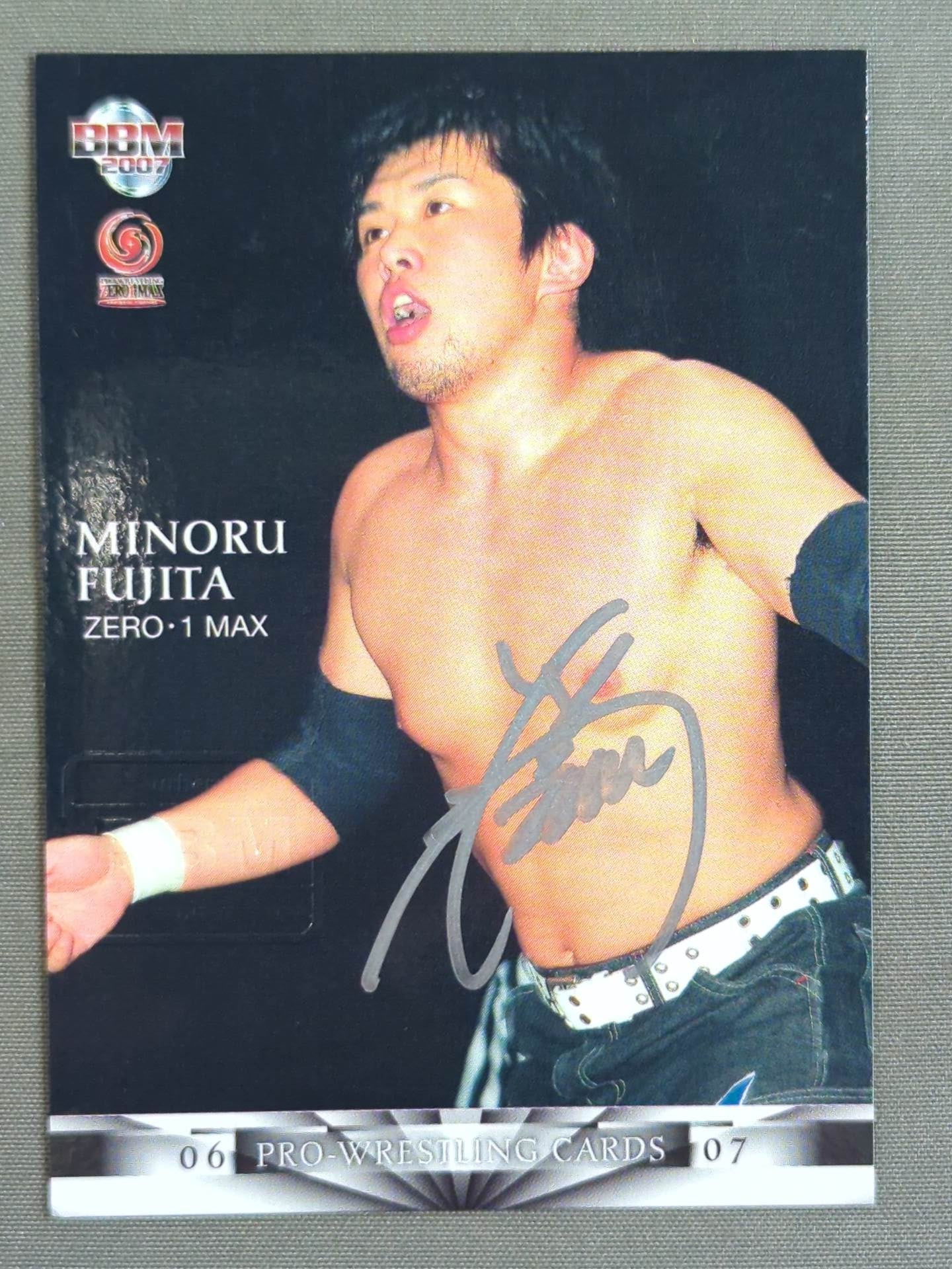 2007 BBM 藤田ミノル 公式サインカード – 闘道館