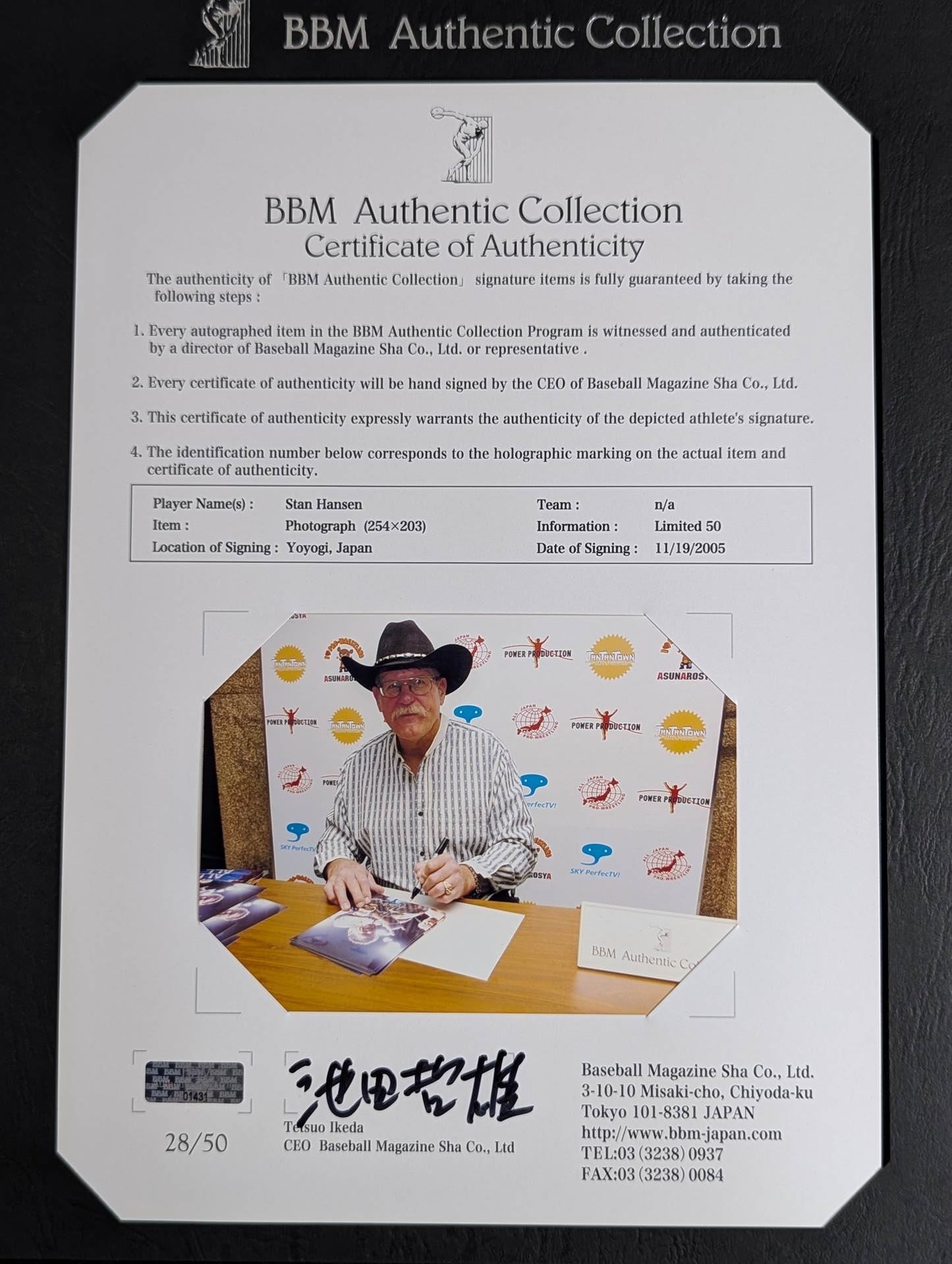 ☆28/50 BBM Authentic Collection☆ スタン・ハンセン 直筆サイン入り