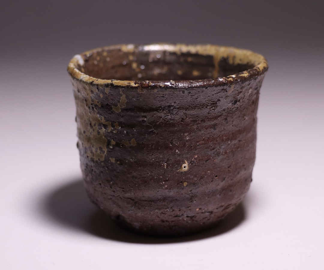 森本良信 作 「備前酒盃」 ～備前焼専門卸小売店 川口陶楽苑～