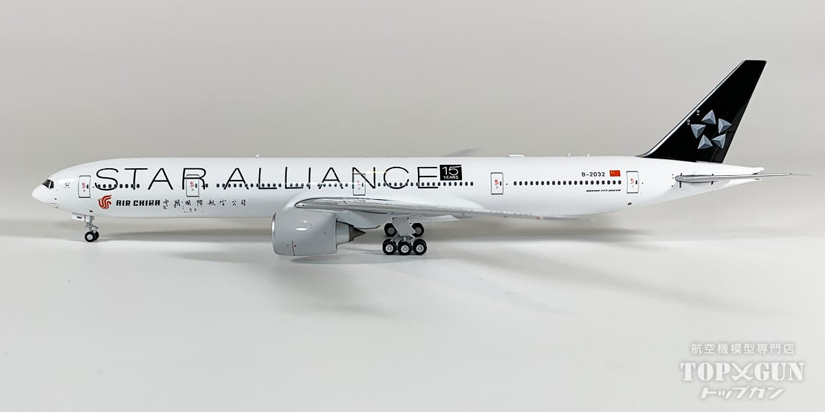 NG Models B777-300ER 中国国際航空 スターアライアンス / Star