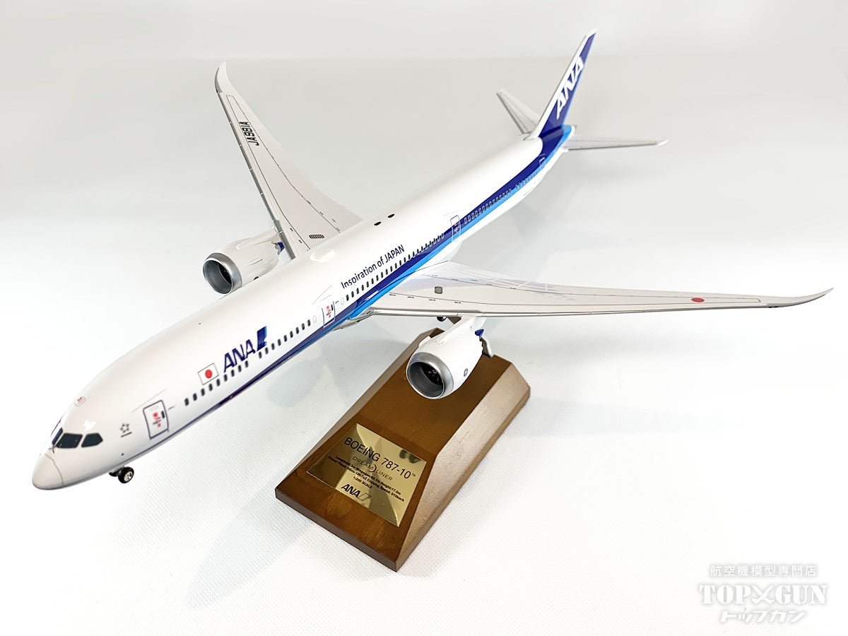 全日空（旧塗装） B727-100 1/200 ポリッシュ仕上(金属製） 全日空（旧