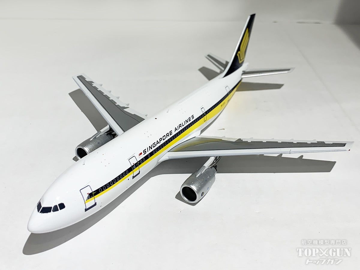 1/200 777-200ER シンガポール航空 9V-SQN シンガポール航空 777-200ER