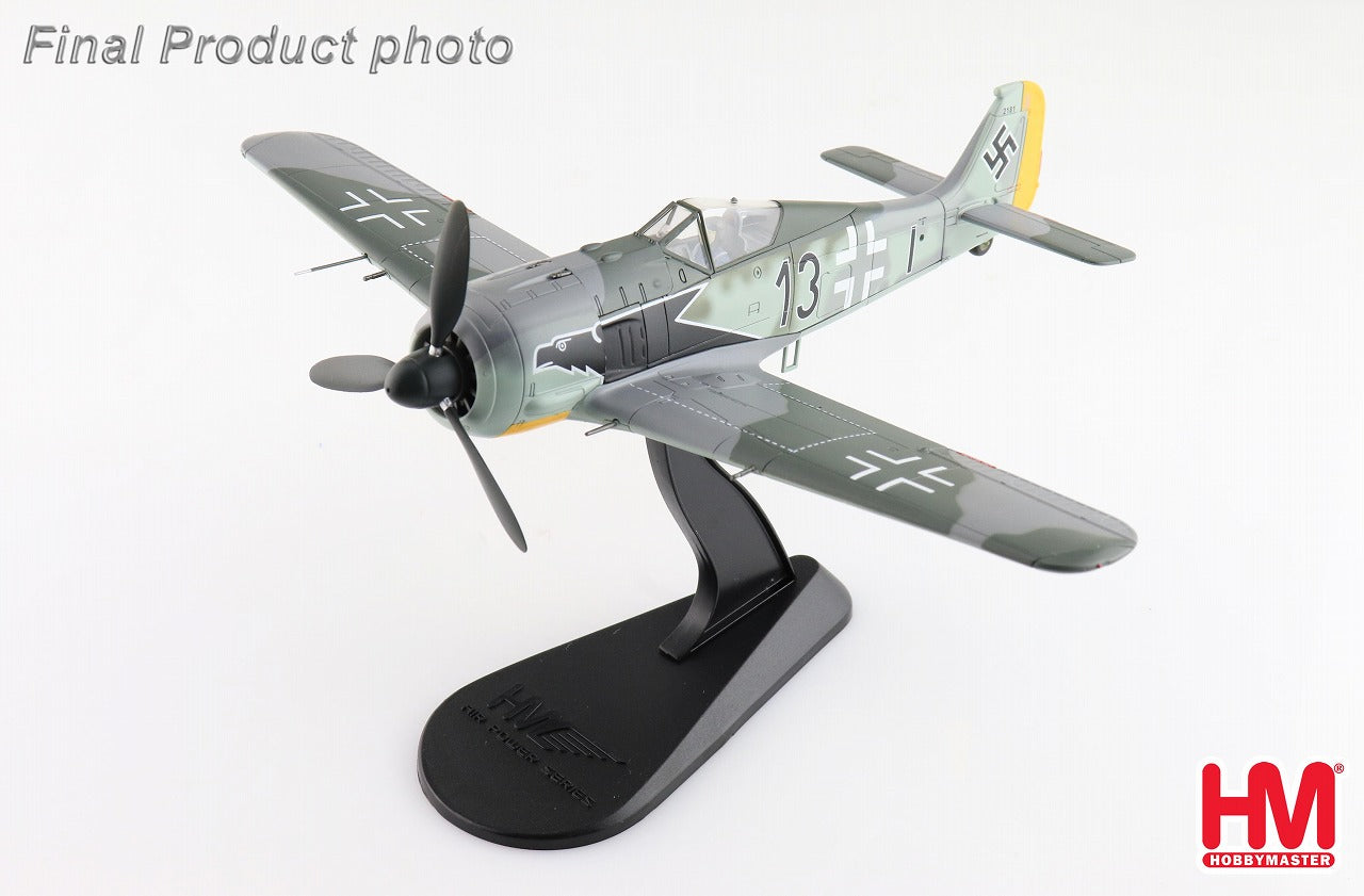 Hobby Master Fw190A-3 フォッケウルフ ドイツ空軍 第2戦闘航空団