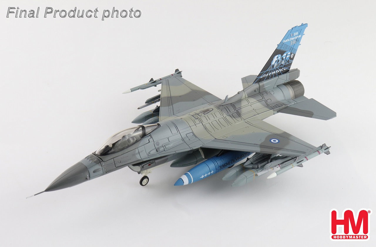 ☆未展示品☆ホビーマスター SB2C-3 ヘルダイバー 1⁄72 武蔵撃沈モデル