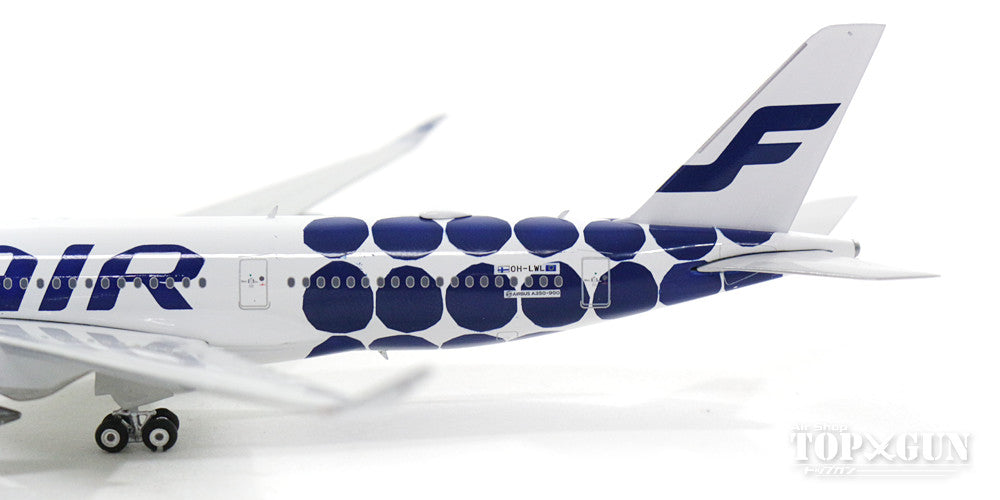 Phoenix A350-900 フィンエアー 特別塗装 「マリメッコ・キビ