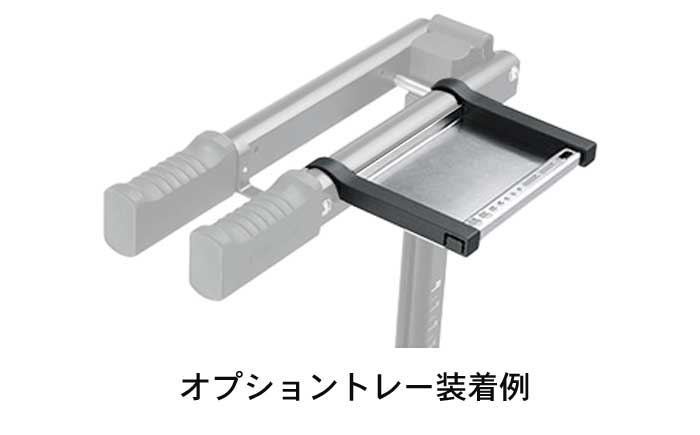 自転車メンテナンススタンド｜トピーク - PREPSTAND® ZX