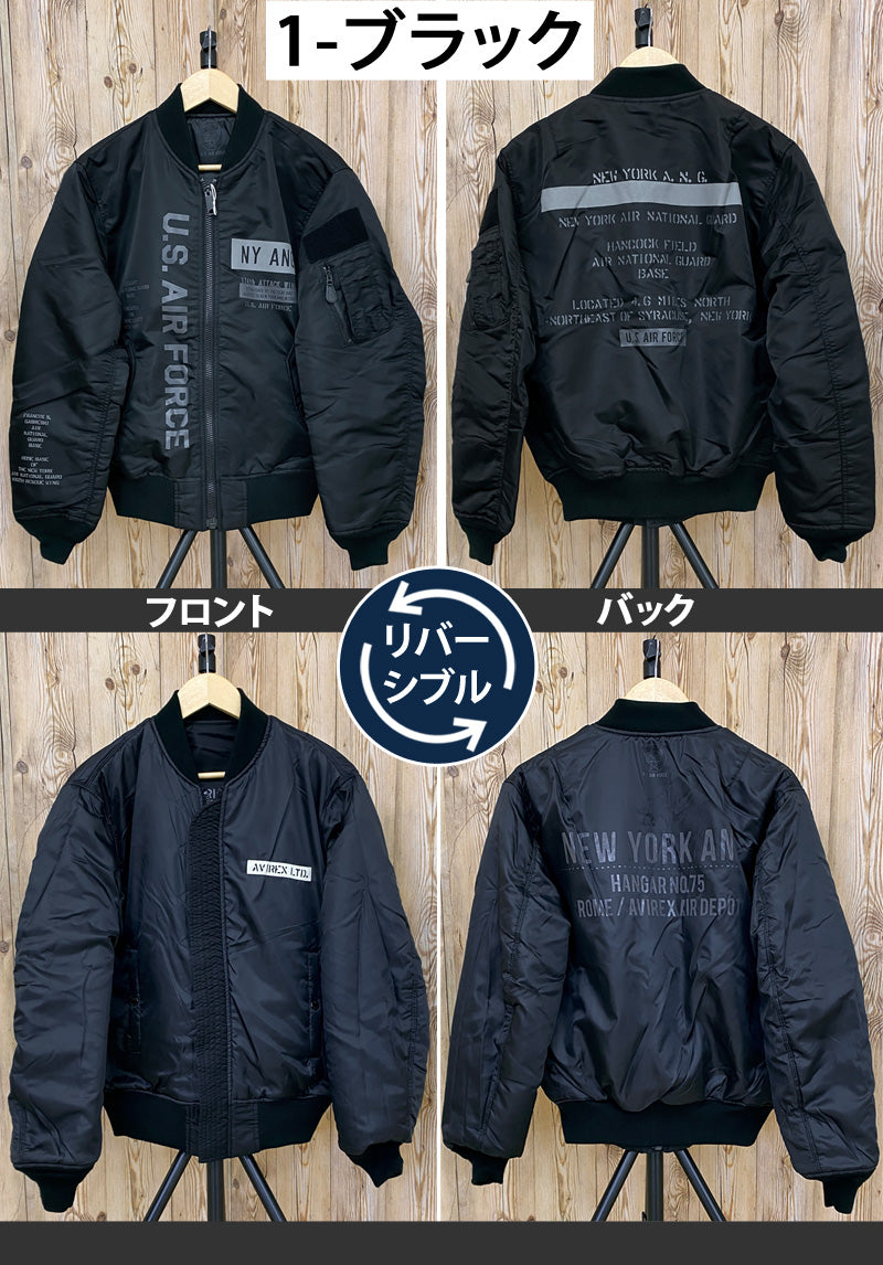 AVIREX アヴィレックス MA-1 REFLECT STENCIL リバーシブル ジャケット