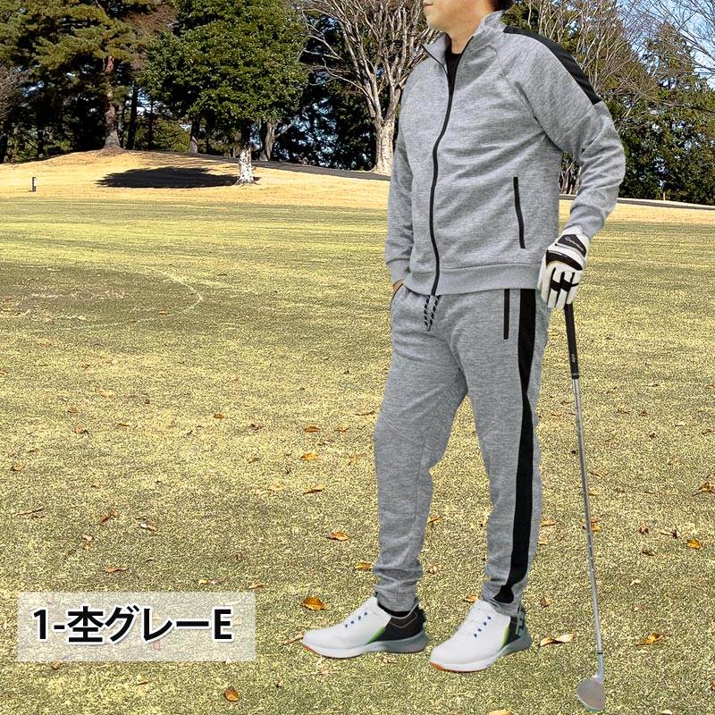 ゴルフウェア セットアップ メンズ 上下セット ジャージ ゴルフパンツ
