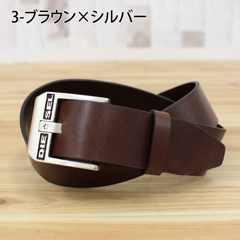 DIESEL ディーゼル ベルト 本革 レザーベルト ヴィンテージ調 無地