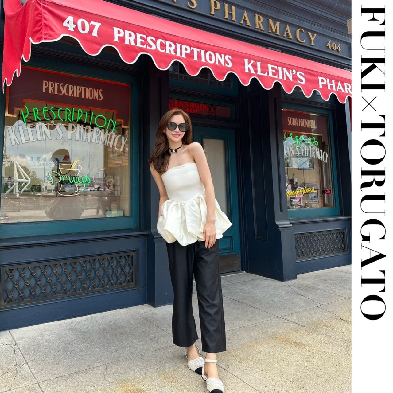 即日発送】チューブトップペプラムトップス – TORUGATO