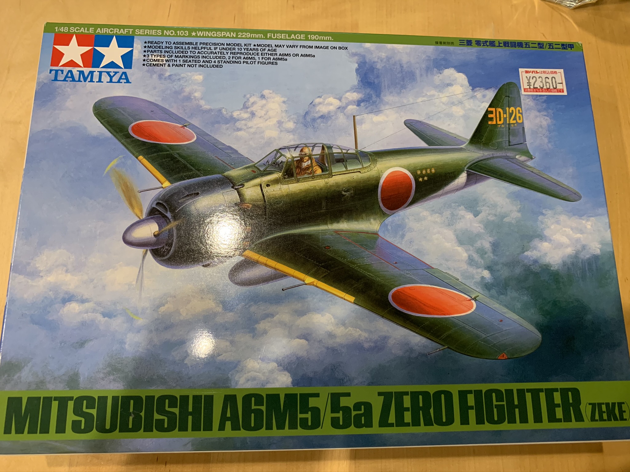 タミヤ 1/48 三菱 零式艦上戦闘機五二型/五十二型甲 製作記 | はじめて