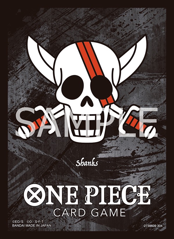 リミテッドカードスリーブ シャンクス 海賊旗 70枚 【スリーブ】【未