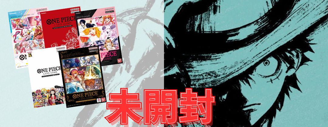 2年後に!!!シャボンディ諸島で!!! 【4枚セット】【UC】【パラレル