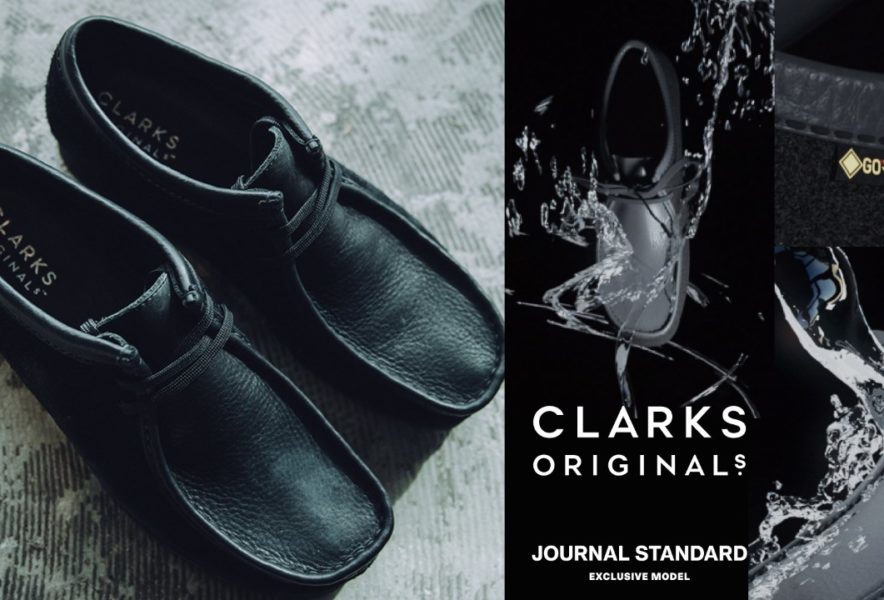 CLARKS ORIGINALS × JOURNAL STANDARD」ワラビー初のディテールを採用