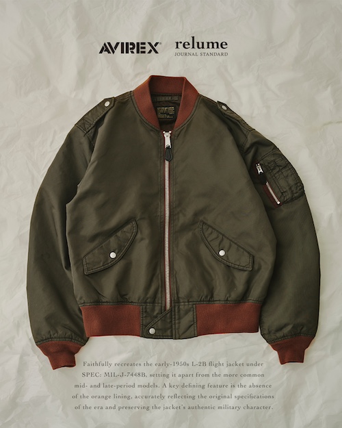AVIREX × JOURNAL STANDARD relume」別注フライトジャケット『L-2B』を発売