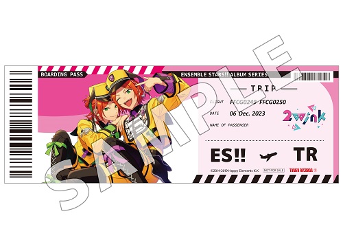 あんさんぶるスターズ！！」よりアルバムシリーズ『TRIP』が発売