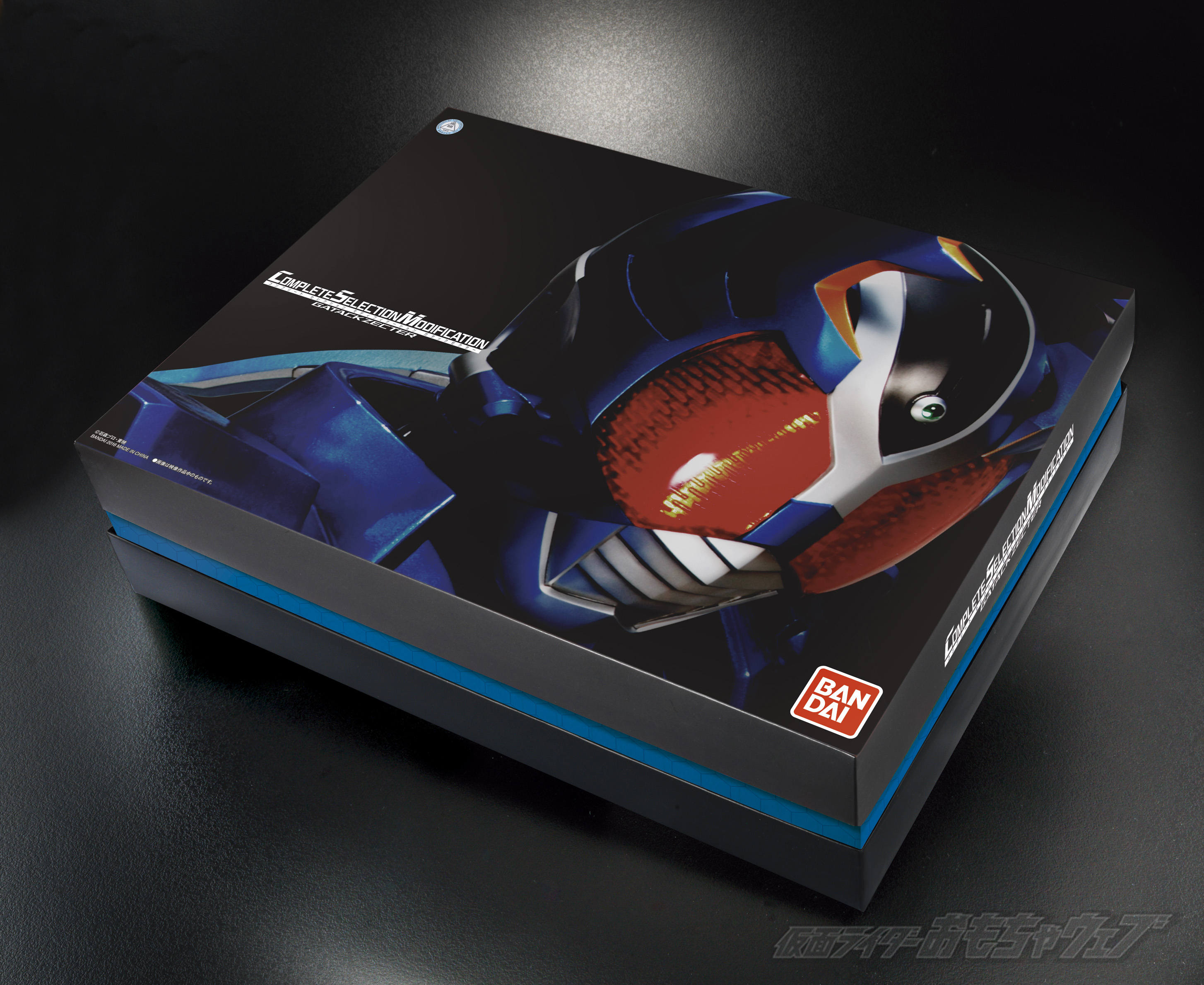 パッケージデザイン公開 ＆ 祝100回越え｜仮面ライダーおもちゃウェブ