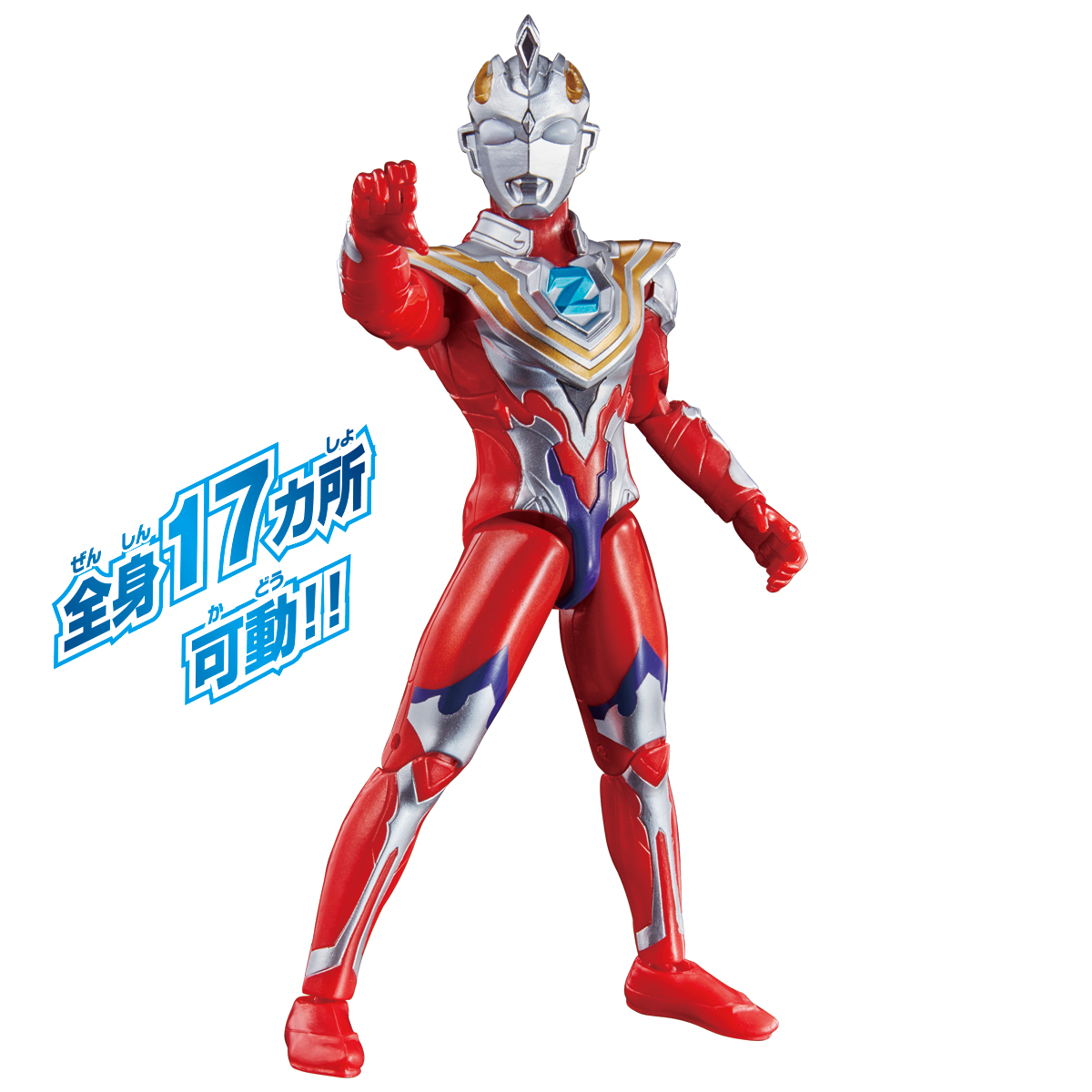 8/8 (土) ウルトラヒーローシリーズとアクションフィギュアに3