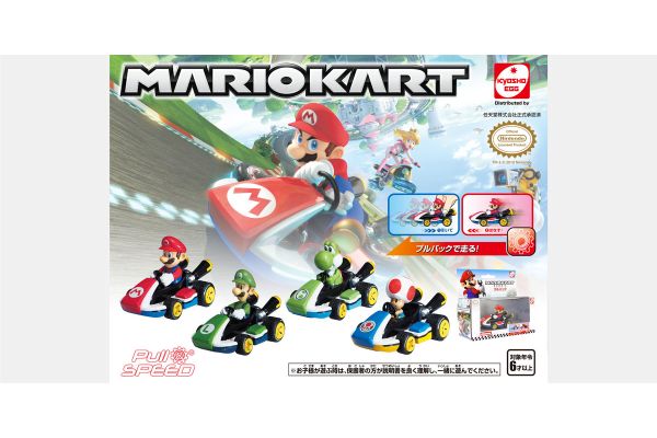マリオカート プルバックヨッシー TV015Y | 京商 | RC | Radio Control