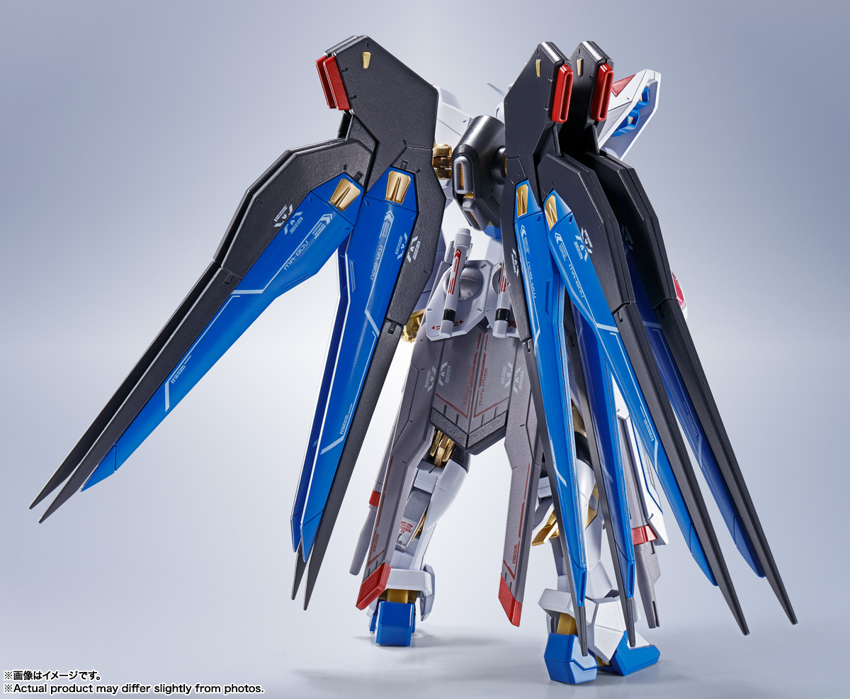 機動戦士ガンダムSEED DESTINY】METAL ROBOT魂『ストライクフリーダム